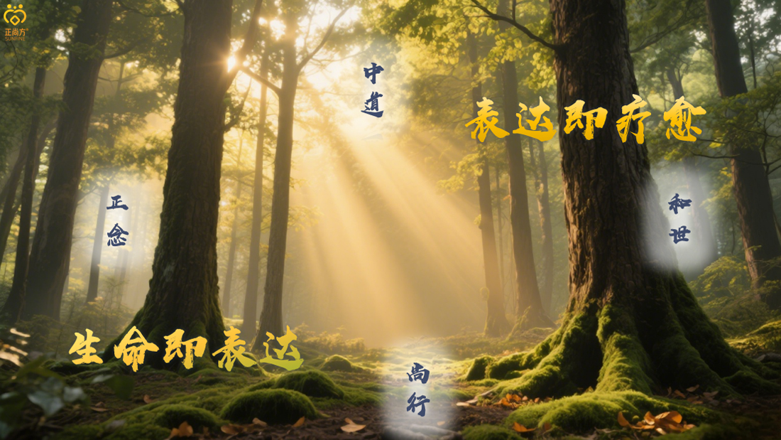 师徒制新3.1_11.jpg