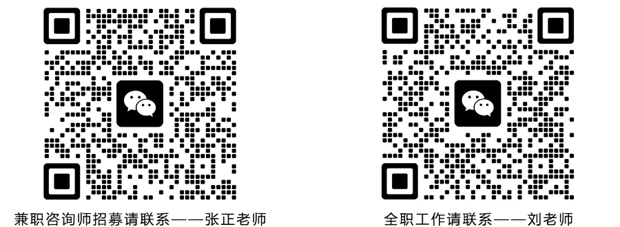 招募.jpg